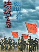 免费成人深夜夜行网站视频
