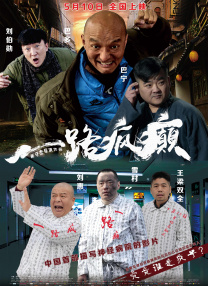 久久婷婷国产一区二区三区